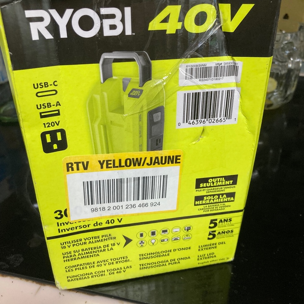 Ryobi 40V 300 watt powered inverter